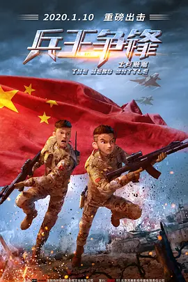 欧美韩日